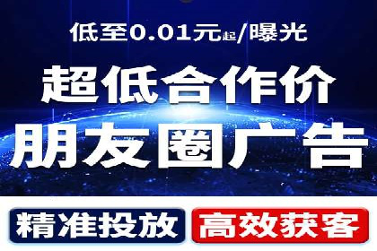 专业SEM托管，案例分享助力企业实现低成本广告